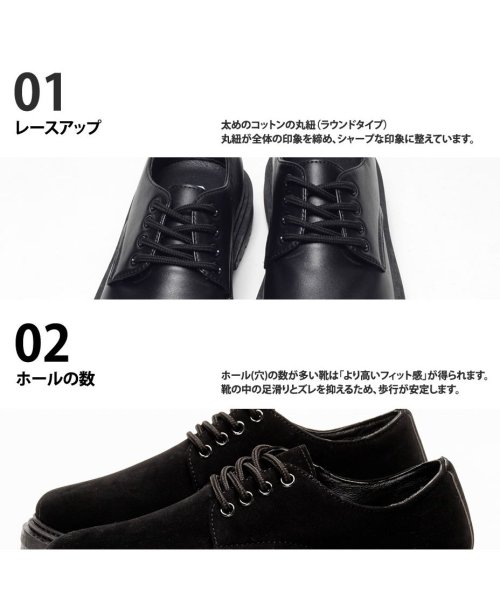 SVEC(シュベック)/カジュアルシューズ メンズ スエード 靴 おしゃれ 大人 厚底 スニーカー オックスフォード 疲れない 軽量 軽い 韓国 ヒール 歩きやすい 革靴 カジュアル/img08