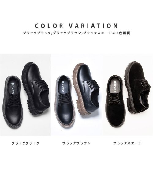 SVEC(シュベック)/カジュアルシューズ メンズ スエード 靴 おしゃれ 大人 厚底 スニーカー オックスフォード 疲れない 軽量 軽い 韓国 ヒール 歩きやすい 革靴 カジュアル/img10