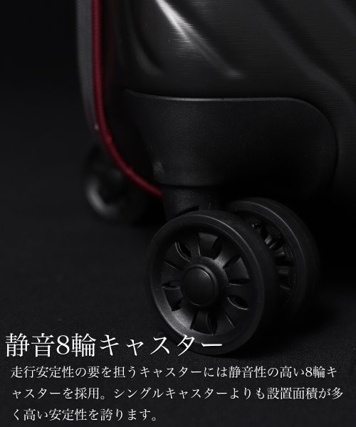 tavivako(タビバコ)/amant スーツケース フロントオープン S 機内持ち込み 小型 軽量 拡張 横型 出張 静音 8輪 PCポケット TSA キャリーケース キャリーバッグ/img06