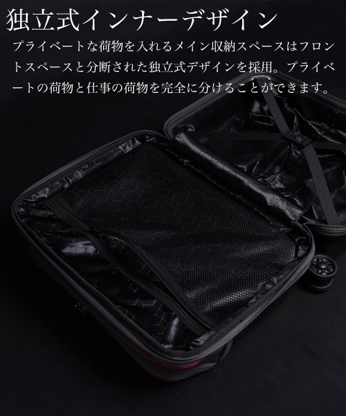 tavivako(タビバコ)/amant スーツケース フロントオープン S 機内持ち込み 小型 軽量 拡張 横型 出張 静音 8輪 PCポケット TSA キャリーケース キャリーバッグ/img07