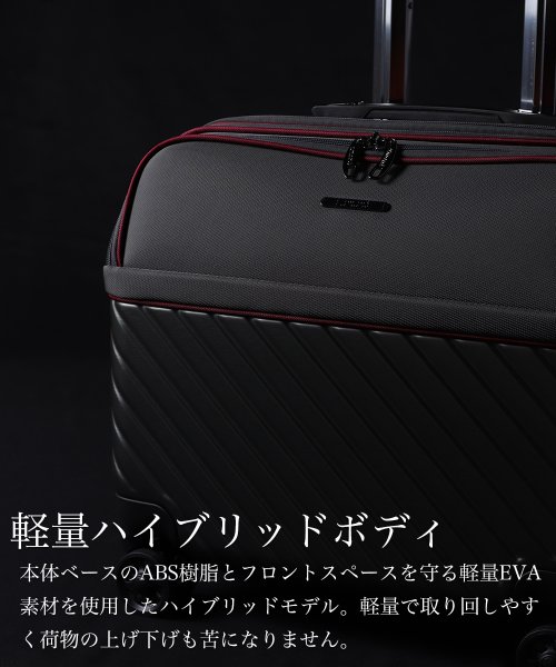 tavivako(タビバコ)/amant スーツケース フロントオープン S 機内持ち込み 小型 軽量 拡張 横型 出張 静音 8輪 PCポケット TSA キャリーケース キャリーバッグ/img09