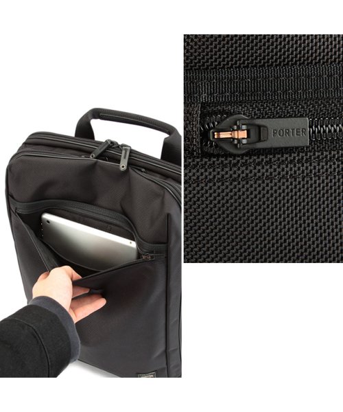 ポーター ステージ デイパック 620－07597 吉田カバン ビジネスリュック リュック メンズ ブランド 軽量 通勤 A4 B4 PORTER B4 ｜約 ウレタンコーティング