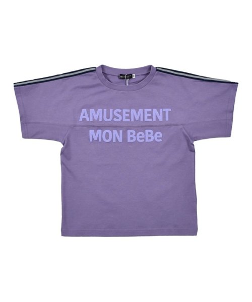 BeBe(ベベ)/ラインプリント 入り 切り替え 発泡 プリント BIG シルエット Tシャツ（9/img17