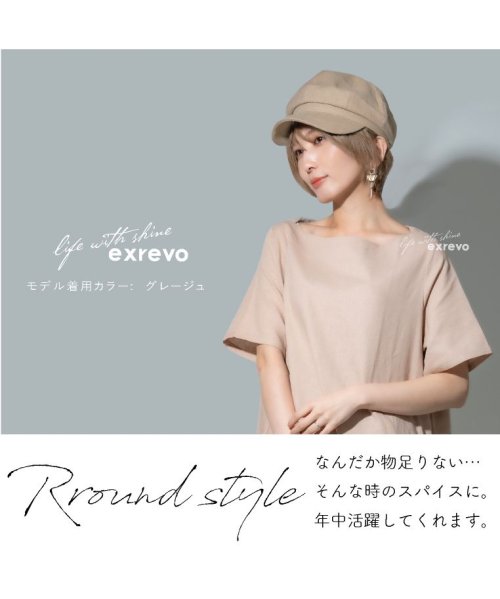 exrevo(エクレボ)/キャスケット 麻 レディース 春夏 uv リネン 無地 おしゃれ キャップ 深め 黒 ブラック キャンバス 帽子 大きめ 大きいサイズ つば広 メンズ キッズ /img06