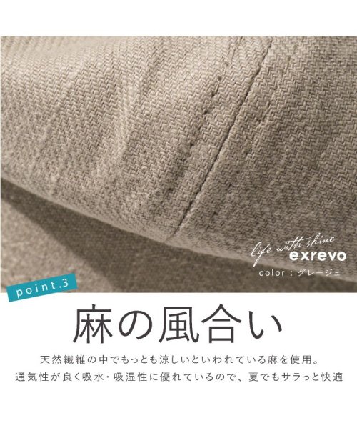セール キャスケット 麻 レディース 春夏 Uv リネン 無地 おしゃれ キャップ 深め 黒 ブラック キャンバス 帽子 大きめ 大きいサイズ つば広 メンズ キッズ エクレボ Exrevo Magaseek セール キャスケット 麻 レディース 春夏 Uv リネン 無地 おしゃれ キャップ 深め 黒 ブラック キャンバス 帽子 大きめ 大きいサイズ つば広 メンズ キッズ エクレボ Exrevo Magaseek