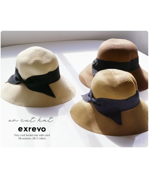 exrevo(エクレボ)/【洗える！UVカット ハット】リボン 日よけ UV つば広帽 畳める レディース 帽子 トレンド UV対策 紫外線対策 グレージュ ブラック チューリップハット/img17