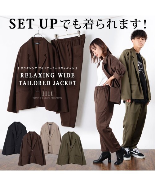 1111clothing(ワンフォークロージング)/◆リラクシング テーパードパンツ◆ ワイドパンツパンツ メンズ テーパードパンツ メンズ ワイドパンツ レディース テーパードパンツ レディース パンツ メンズ/img09