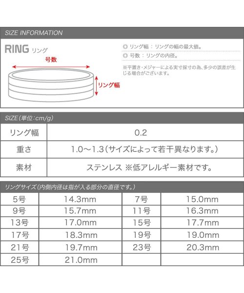 cream dot(クリームドット)/色褪せない輝き、2mm幅のステンレス製ペアリング/img09