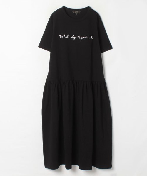 Wr06 Robe ロゴロングワンピース トゥービー バイ アニエスベー To B By Agnes B Magaseek