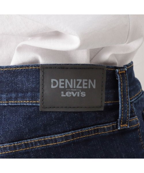 MAC HOUSE(men)(マックハウス（メンズ）)/Levi's リーバイス DENIZEN デニゼン 216 スリム 44741/img09