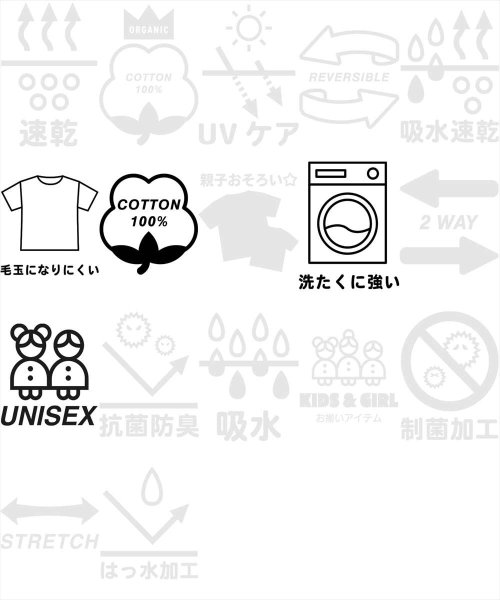 セール 45 Off レイヤード風プリントtシャツ アナップキッズ Anap Kids Magaseek