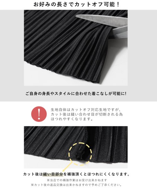 コカ Coca ランダムプリーツキャミワンピース Magaseek コカ Coca ランダムプリーツキャミワンピース Magaseek