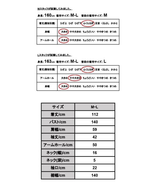 and it_(アンドイット)/ゆるコットンロングシャツワンピース シャツワンピ シャツ ワンピース レディース 春夏 綿100％ コットン100％  長袖 ロング丈 ボリューム Aライン 体/img21