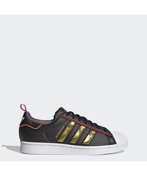 クーポン セール 50 Off スーパースター Superstar アディダス オリジナルス Adidas Originals Magaseek
