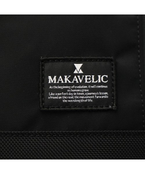 MAKAVELIC(マキャベリック)/マキャベリック リュック MAKAVELIC バックパック SIERRA DOUBLE BELT PMD REMIX DAYPACK 3121－10101/img34