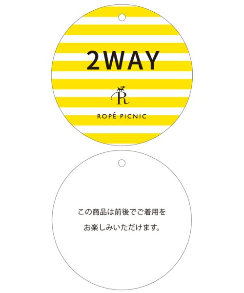 ROPE' PICNIC(ロペピクニック)/【2WAY】リネンライクブラウス/img13