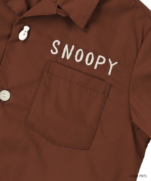 セール 30 Off ブロード Snoopy ボーリング シャツ デニムダンガリー Denim Dungaree Magaseek