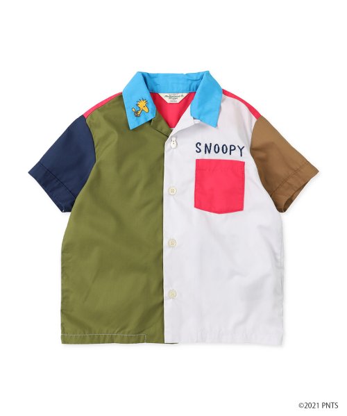 セール 30 Off ブロード Snoopy ボーリング シャツ デニムダンガリー Denim Dungaree Magaseek セール 30 Off ブロード Snoopy ボーリング シャツ デニムダンガリー Denim Dungaree Magaseek