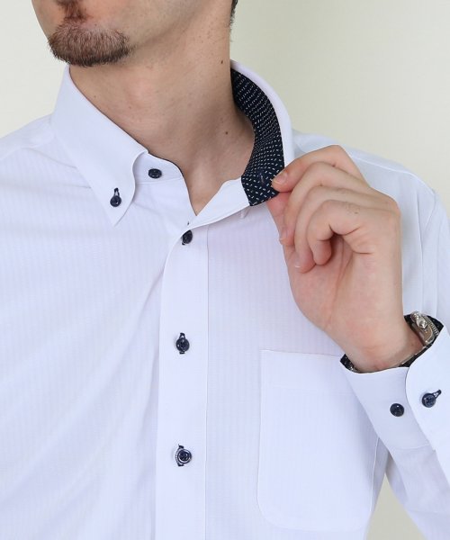 セール 22 Off 時短シャツ ノーアイロン ワイシャツ ニットシャツ ストレッチ ポロシャツ メンズ シャツ ビジネス ボタンダウン Yシャツ カッターシャツ 長袖 吸水速乾 ニ フリック Flic Magaseek セール 22 Off 時短シャツ ノーアイロン ワイシャツ ニットシャツ ストレッチ ポロシャツ メンズ シャツ ビジネス ボタンダウン Yシャツ カッターシャツ 長袖 吸水速乾 ニ フリック Flic Magaseek