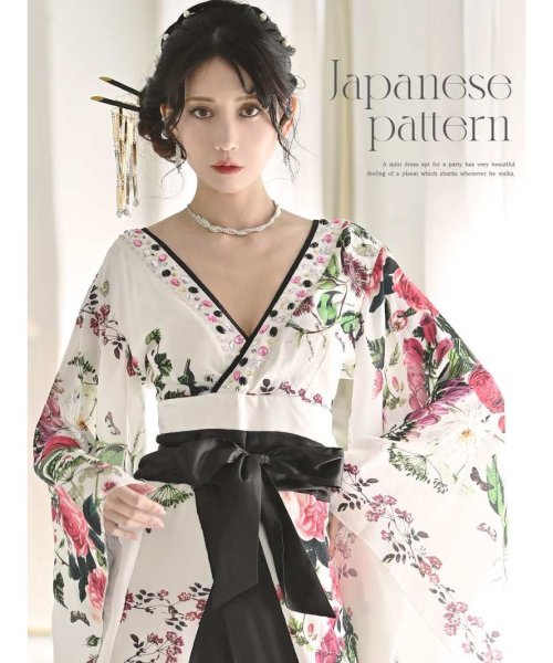 キャバドレス 和柄 着物ドレス 白 花魁 和柄ドレス キャバクラ 和装 コスプレ ハロウィン 花魁コスプレ 大きいサイズ 流遊 