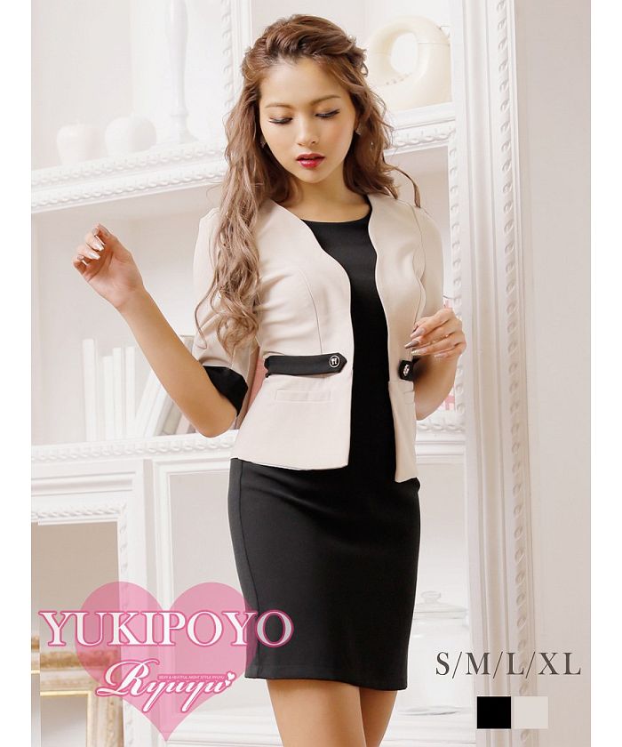 憧れ フェイクジャケット フォーマルスーツ キャバスーツ ノーカラー ワンピーススーツ ビジネス フォーマル Backtohealthwoodbury Com