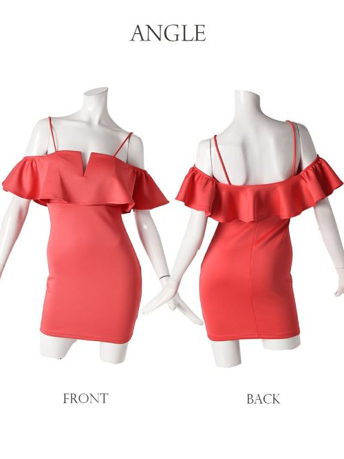 キャバドレス ミニ プチプラ 激安 オフショル 無地 袖付き キャバ嬢 安い 新人 カラバリ豊富 あいさ RyuyuChick 人気・おすすめ｜使いやすい・旅行におすすめ 品質保証 全国発送 在庫限り