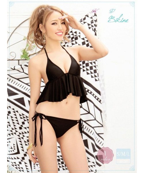 セール 単色 ビキニ 黒 ビキニ 水着 フリル 水着 キャバ 無地ビキニ リューユ Rew You Magaseek