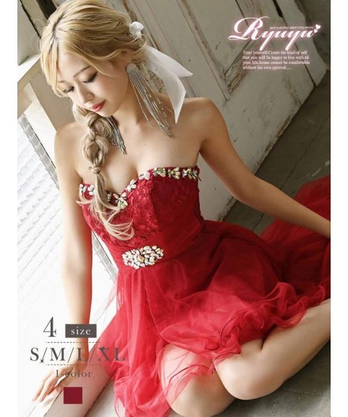 セール キャバクラドレス ロング キャバドレス 派手 赤 リューユ Rew You Magaseek