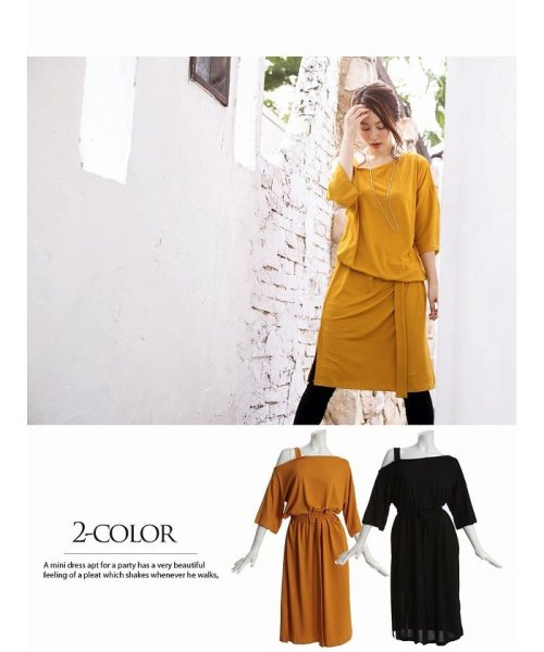 セール リューユ Rew You ワンショル ワンピ 七分袖 キャバワンピース キャバドレス ベルト付き キャバワンピ ロング丈 ワンピース Magaseek