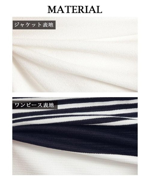 Rew-You(リューユ)/Ryuyu サマースーツ ワンピーススーツ キャバスーツ ミニ カジュアル/img17
