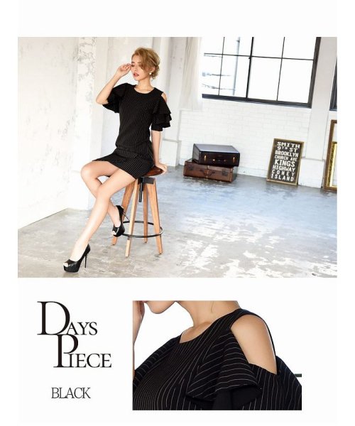 Rew-You(リューユ)/DaysPiece ワンピース 韓国ドレス スカートセットアップ 膝丈 キャバクラドレス/img08