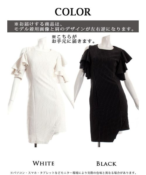 Rew-You(リューユ)/DaysPiece ワンピース 韓国ドレス スカートセットアップ 膝丈 キャバクラドレス/img14