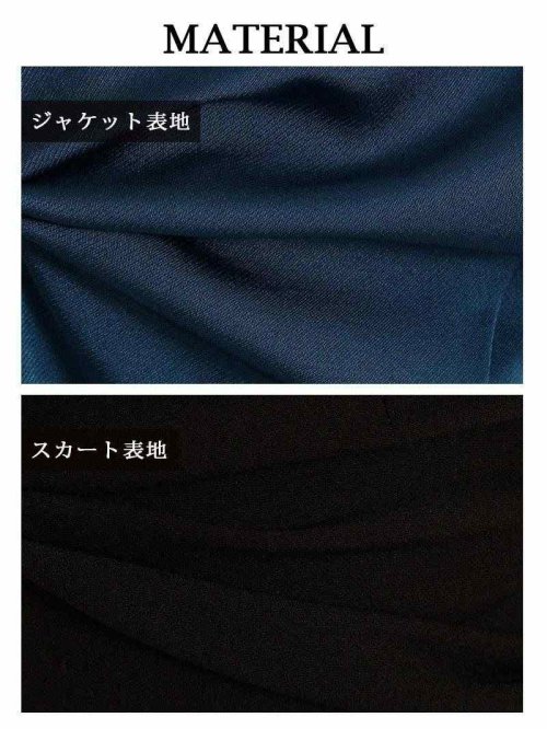 Rew-You(リューユ)/Ryuyu スーツ スカート キャバスーツ タイト ブルー/img05