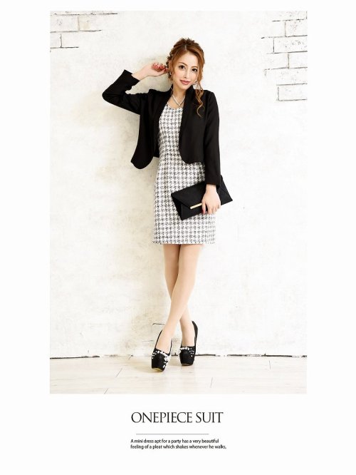 大きいサイズ完備 Mixツイードワンピーススーツ Riri 着用スーツ Ryuyu リューユ タイトワンピ2pキャバスーツ 式スーツ フォーマルスーツにも リューユ Rew You Magaseek