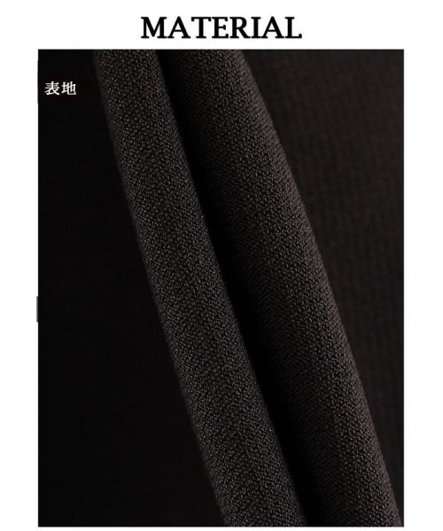 Rew-You(リューユ)/ワンカラー 大きいサイズ スカートセットアップ フレア 襟付き/img14