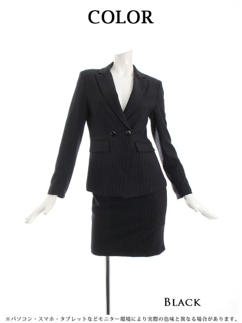 セール 10 Off ストライプ テーラード キャバスーツ セレモニー 15号 リューユ Rew You Magaseek