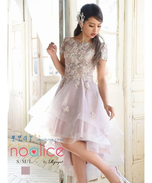 豪華 花柄 キャバドレス ピンク オフショル 特価品コーナー