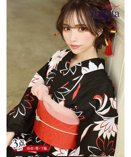 セール 黒 花柄 浴衣 浴衣 ゆかた リューユ Rew You Magaseek セール 黒 花柄 浴衣 浴衣 ゆかた リューユ Rew You Magaseek