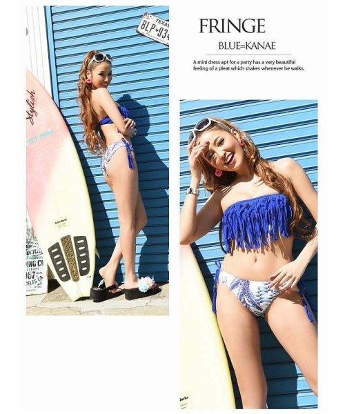 フリンジ バンドゥビキニ 水着 花柄 ボタニカル リューユ Rew You Magaseek