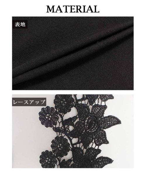Rew-You(リューユ)/DaysPiece レイヤード風 バイカラー スカートセットアップ オープンショルダー フラワー刺繍/img14