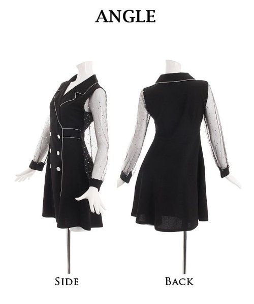 キャバドレス キャバワンピース スカートセットアップ 私服 シアー リューユ Rew You Magaseek キャバドレス キャバワンピース スカートセットアップ 私服 シアー リューユ Rew You Magaseek