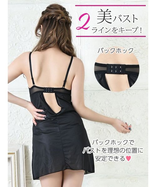 セール Rwear 谷間メイク パッド付きインナーガードル Ryuyu リューユ キャバドレスやパーティードレスにも サテン風ブラスリップ下着 リューユ Rew You Magaseek