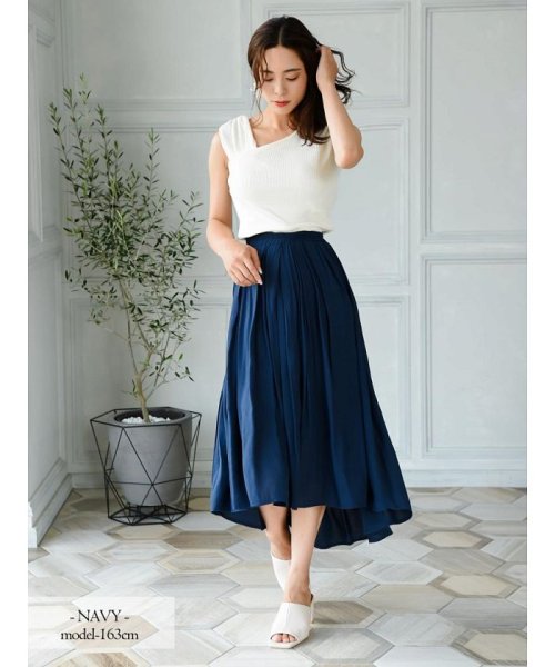 セール Rvate ウエストタックテールカットスカート Ryuyu リューユ アシメントリー無地ロング丈スカート アールベート Rvate Magaseek