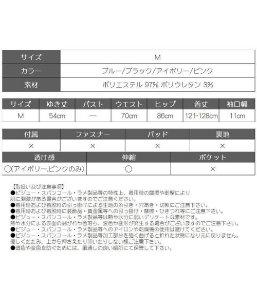 Rvate(アールベート)/ワンピース 無地 アシンメトリー シンプル デザイン性/img15