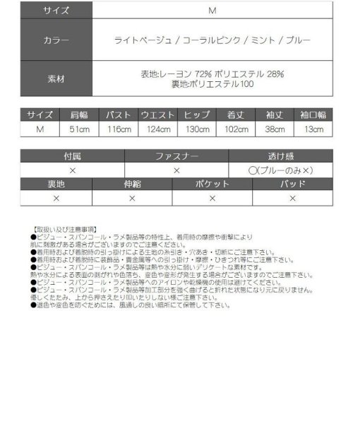 Rvate(アールベート)/シャツワンピース 前開き マキシ丈 長袖 無地/img18