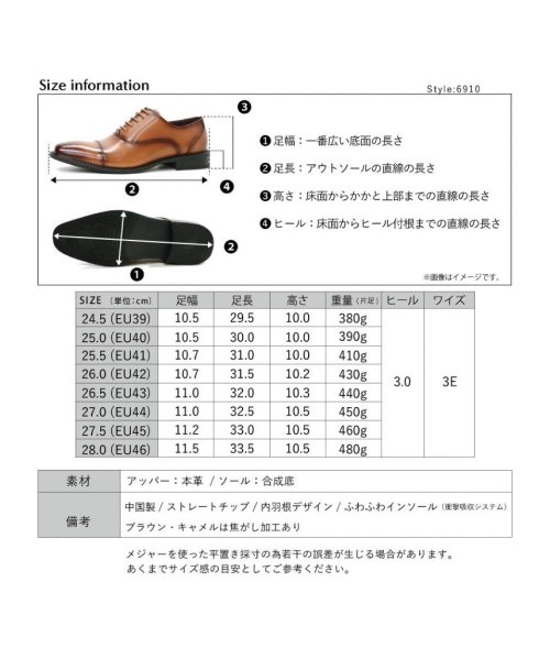 SFW(サンエーフットウェア)/革靴 メンズ ストリート セットアップ ビッグシルエット 大きいサイズ クラシックドレスシューズ 　ストレートチップ ☆6910/img06