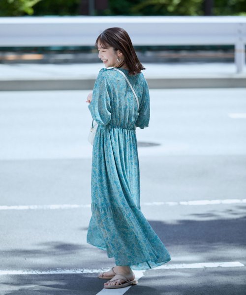 セール 50 Off フロントフリルペイズリー柄ワンピース ビス Vis Magaseek セール 50 Off フロントフリルペイズリー柄ワンピース ビス Vis Magaseek