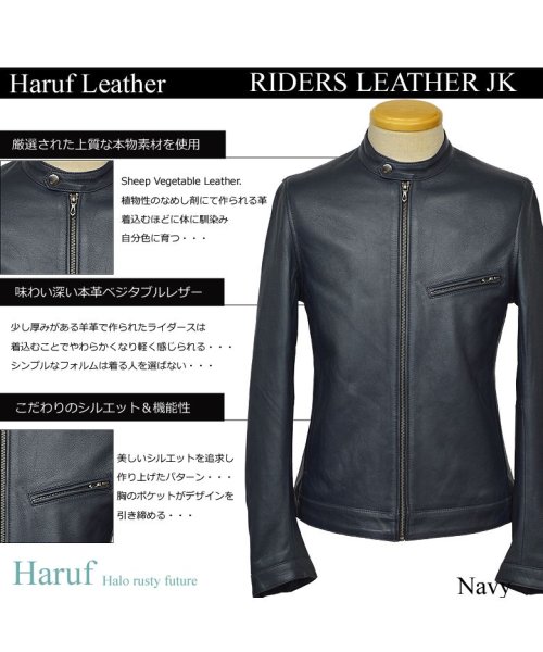 本革 レザージャケット ライダースジャケット 革ジャン メンズ シングルライダース シンプル おしゃれ 秋冬 春 メンズアウター RS2 