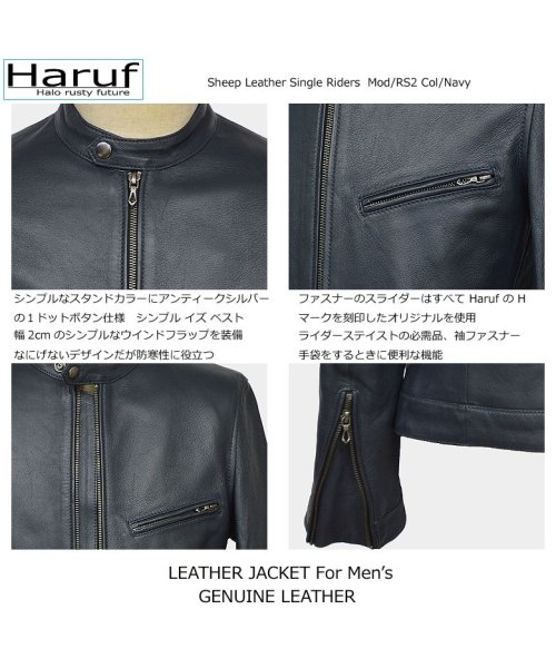 本革 レザージャケット ライダースジャケット 革ジャン メンズ シングルライダース シンプル おしゃれ 秋冬 春 メンズアウター RS2 