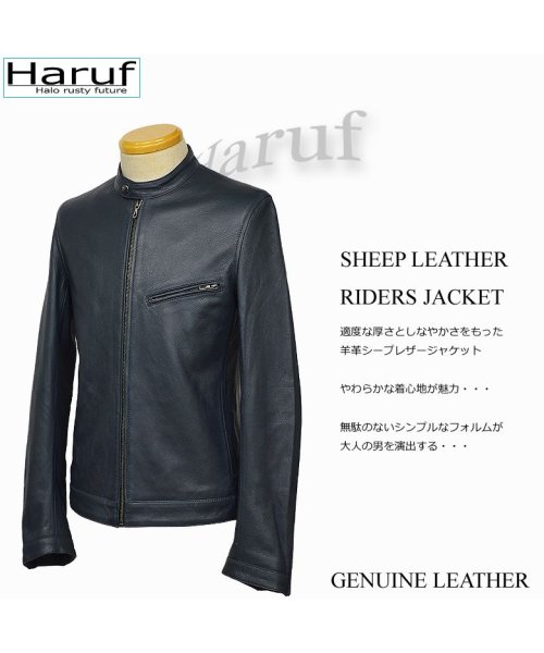 本革 レザージャケット ライダースジャケット 革ジャン メンズ シングルライダース シンプル おしゃれ 秋冬 春 メンズアウター RS2 